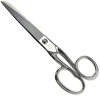 Alpen Stofschaar 18 cm