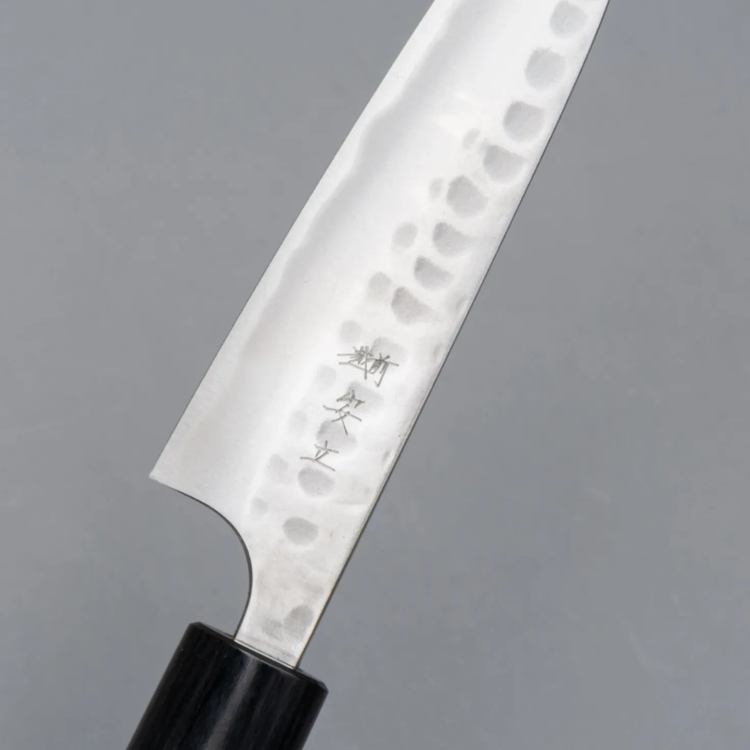 Anryu Knives Aogami #2 Rosewood Petty 13 cm