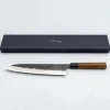 Anryu Knives Aogami Super Rosewood Gyuto 24 cm