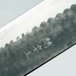Anryu Knives Aogami Super Rosewood Gyuto 24 cm