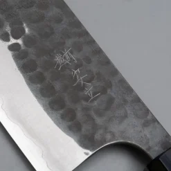 Anryu Knives Aogami Super Walnut Nakiri