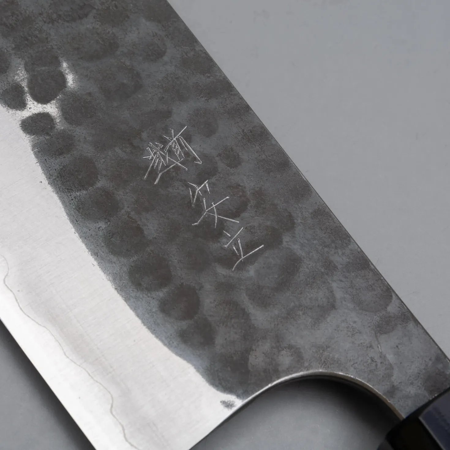 Anryu Knives Aogami Super Walnut Nakiri