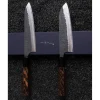 Anryu Knives Aogami Super Wenge Gyuto 18 cm