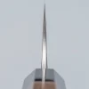 Anryu Knives Aogami #2 Walnut Gyuto 21 cm