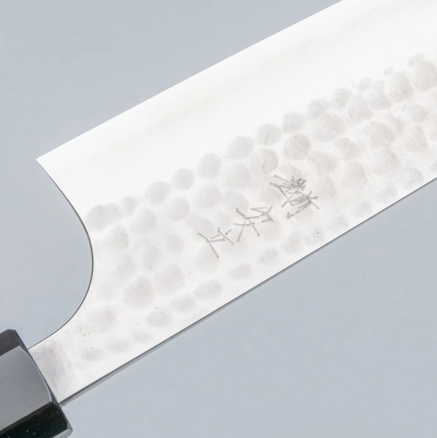 Anryu Knives Aogami #2 Walnut Gyuto 21 cm