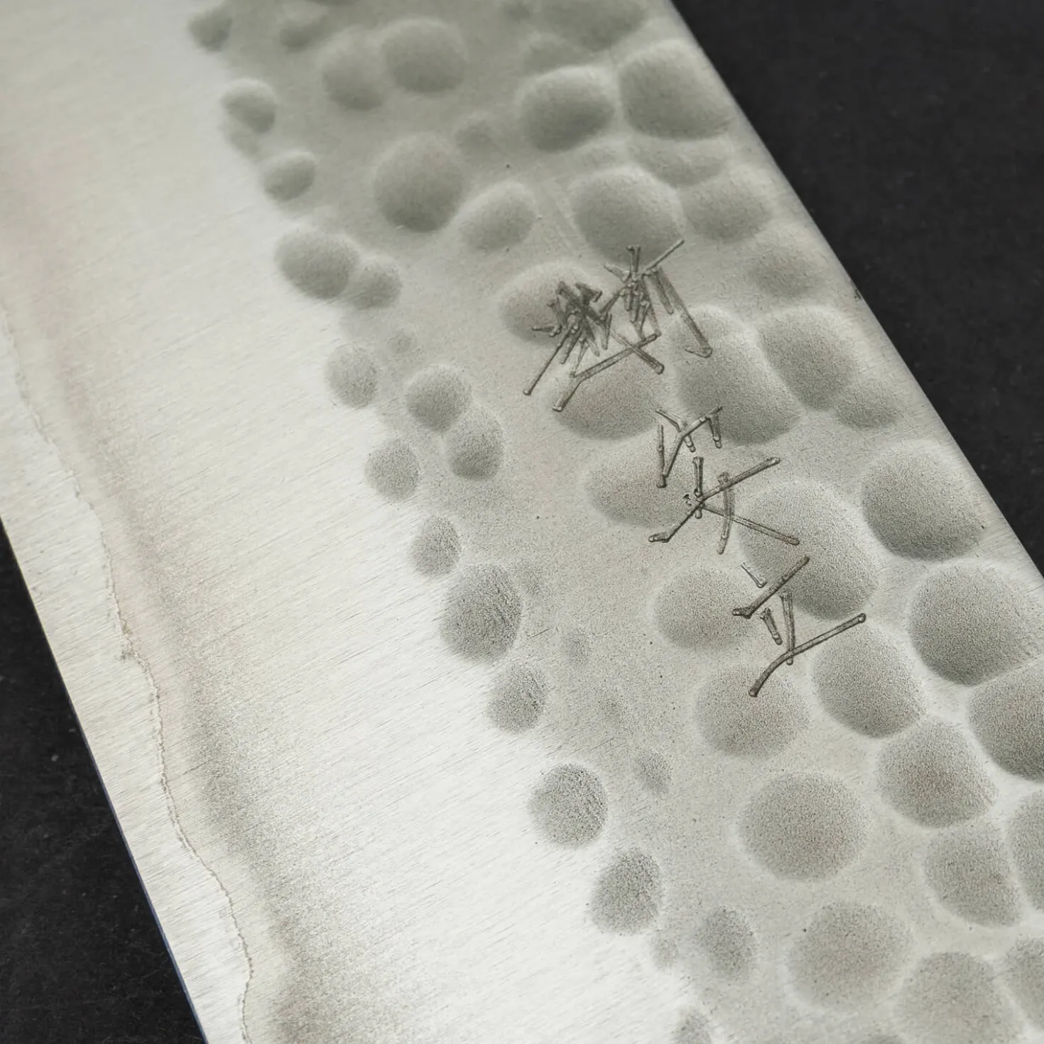 Anryu Knives Aogami #2 Wenge Gyuto 21 cm
