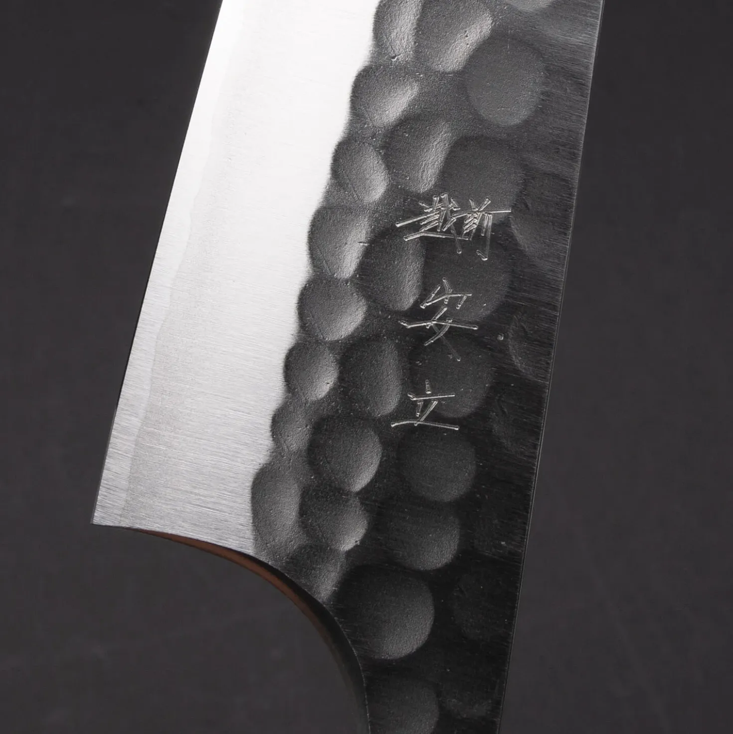 Anryu Knives Aogami #2 Wenge Honesuki 15 cm
