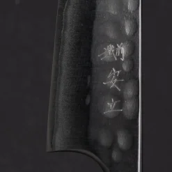 Anryu Knives Aogami #2 Wenge Petty 13 cm