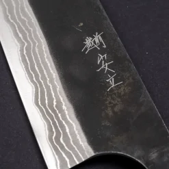 Anryu knives Shirogami #2 Gyuto 21 cm