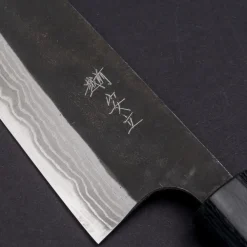 Anryu Knives Shirogami #2 Santoku