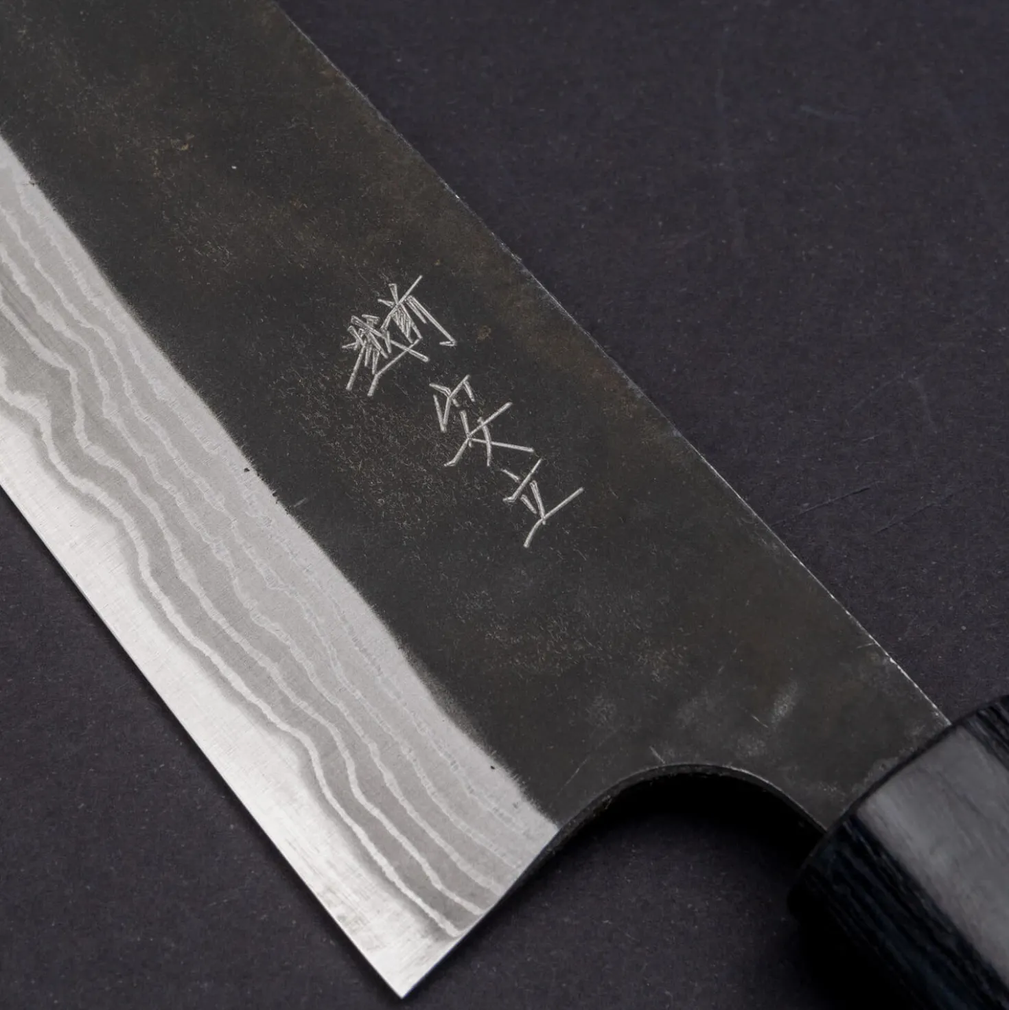 Anryu Knives Shirogami #2 Santoku