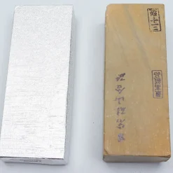 Atagoyama Medium 2