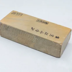 Atagoyama Medium 2