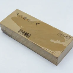Atagoyama Medium 1