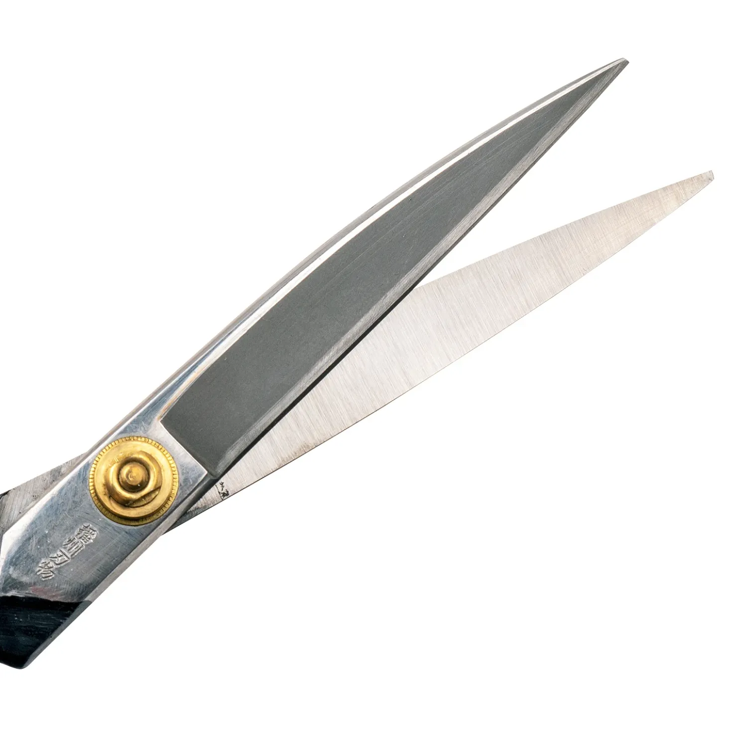 Banshu Hamono Japanse Stofschaar 26 cm