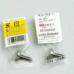 Benriner Schroef (1 stuks voor normaal en super benriner)