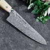 Bob Kramer Cumulus Gyuto 20 cm