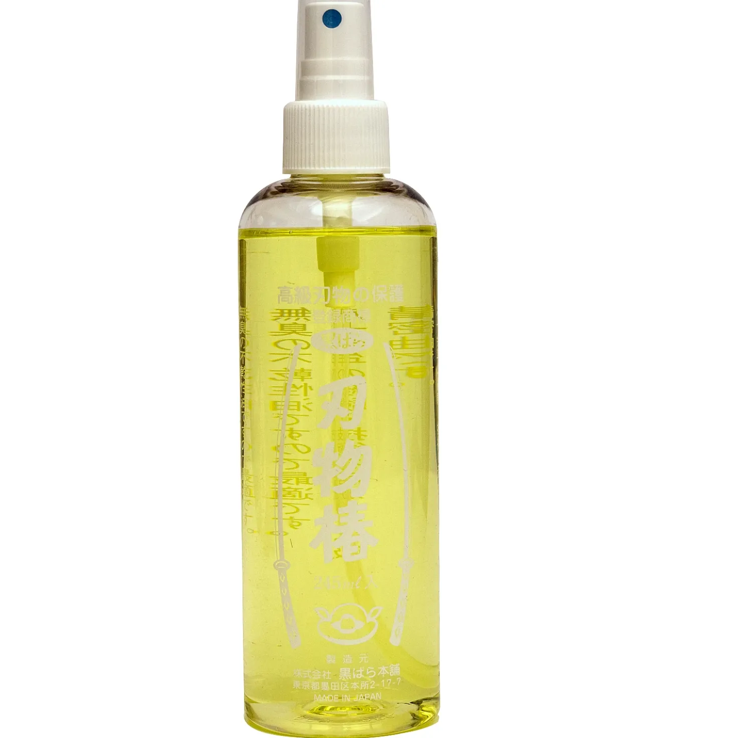 Camellia Olie 245 ml