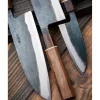 Daisuke Nishida Shiro #1 Walnut Funayuki 16.5 cm