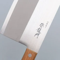 Fuji Cutlery Chinees Koksmes 17.5 cm