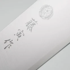 Fujitora DP3 Gyuto 24 cm
