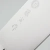 Fujitora DP3 Nakiri 17 cm