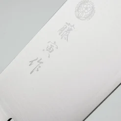 Fujitora DP3 Nakiri 17 cm