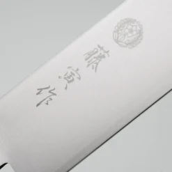 Fujitora DP3 Sujihiki 24 cm