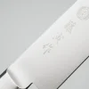 Fujitora DP3 Sujihiki 24 cm