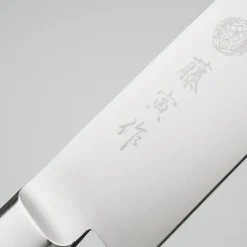 Fujitora DP3 Sujihiki 24 cm