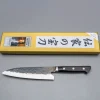 Fujiwara Denka Koksmes 18 cm