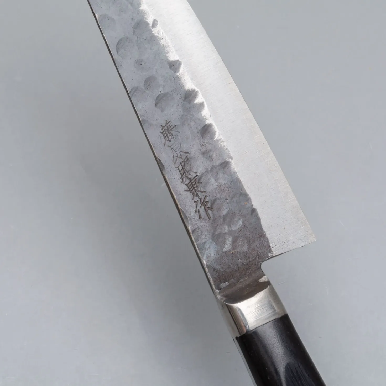 Fujiwara Denka Petty 15 cm