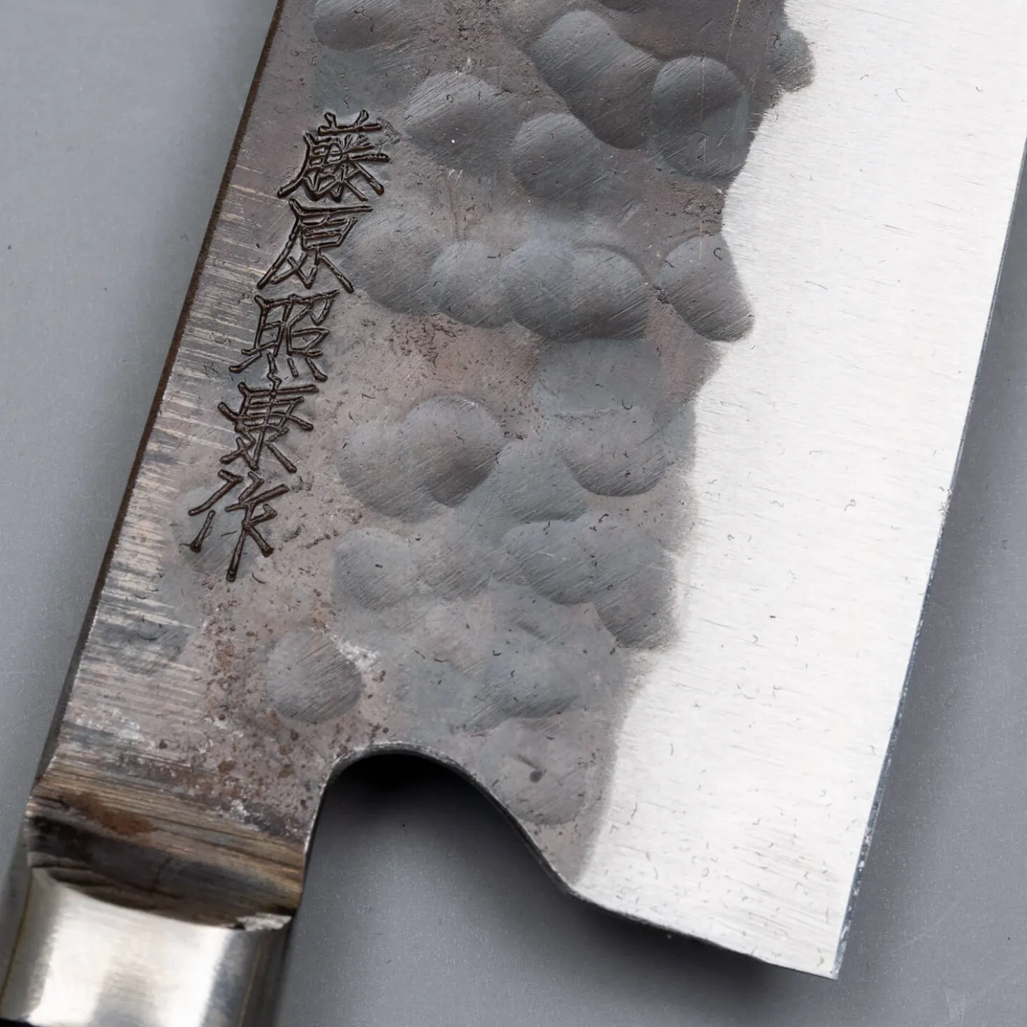 Fujiwara Denka Santoku 16.5 cm