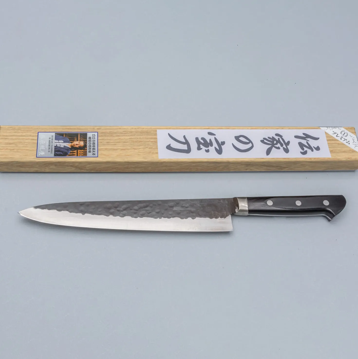 Fujiwara Denka Sujihiki 24 cm