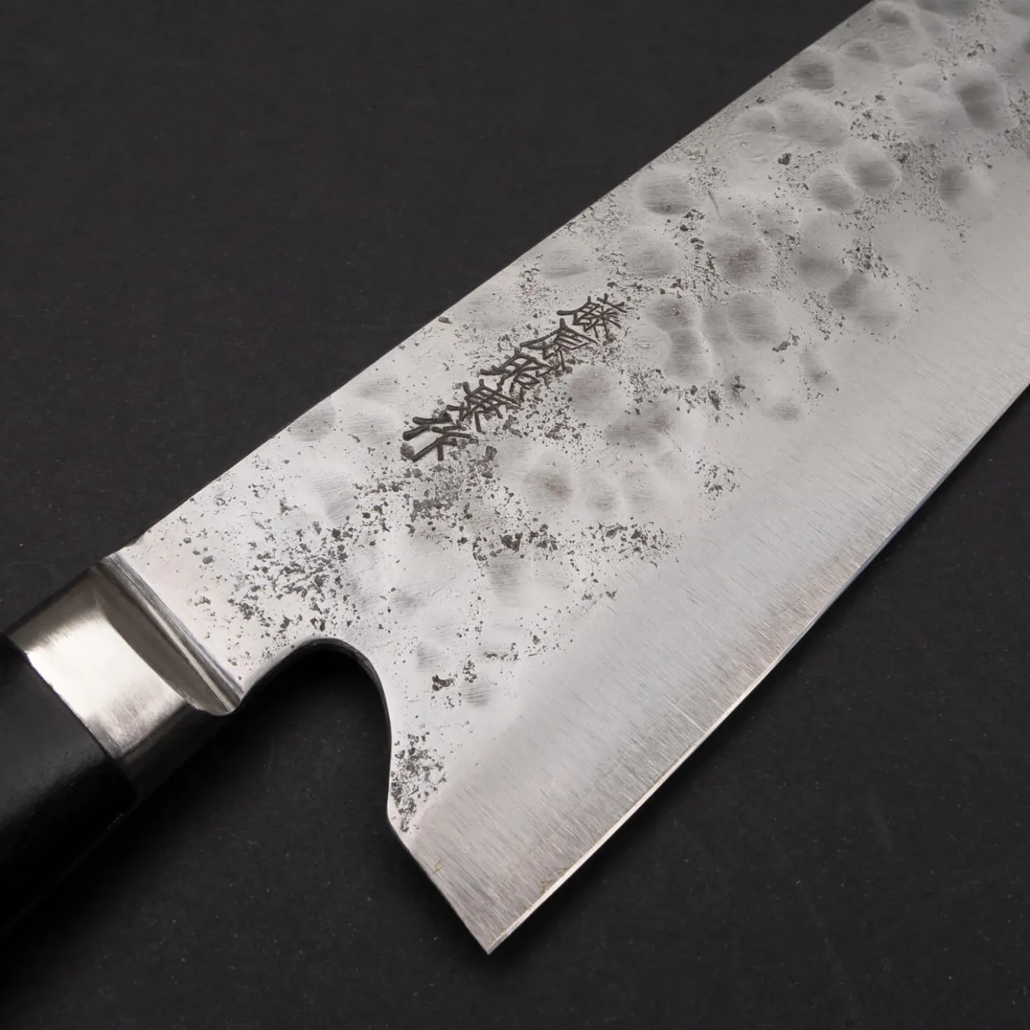 Fujiwara Maboroshi Koksmes 24 cm