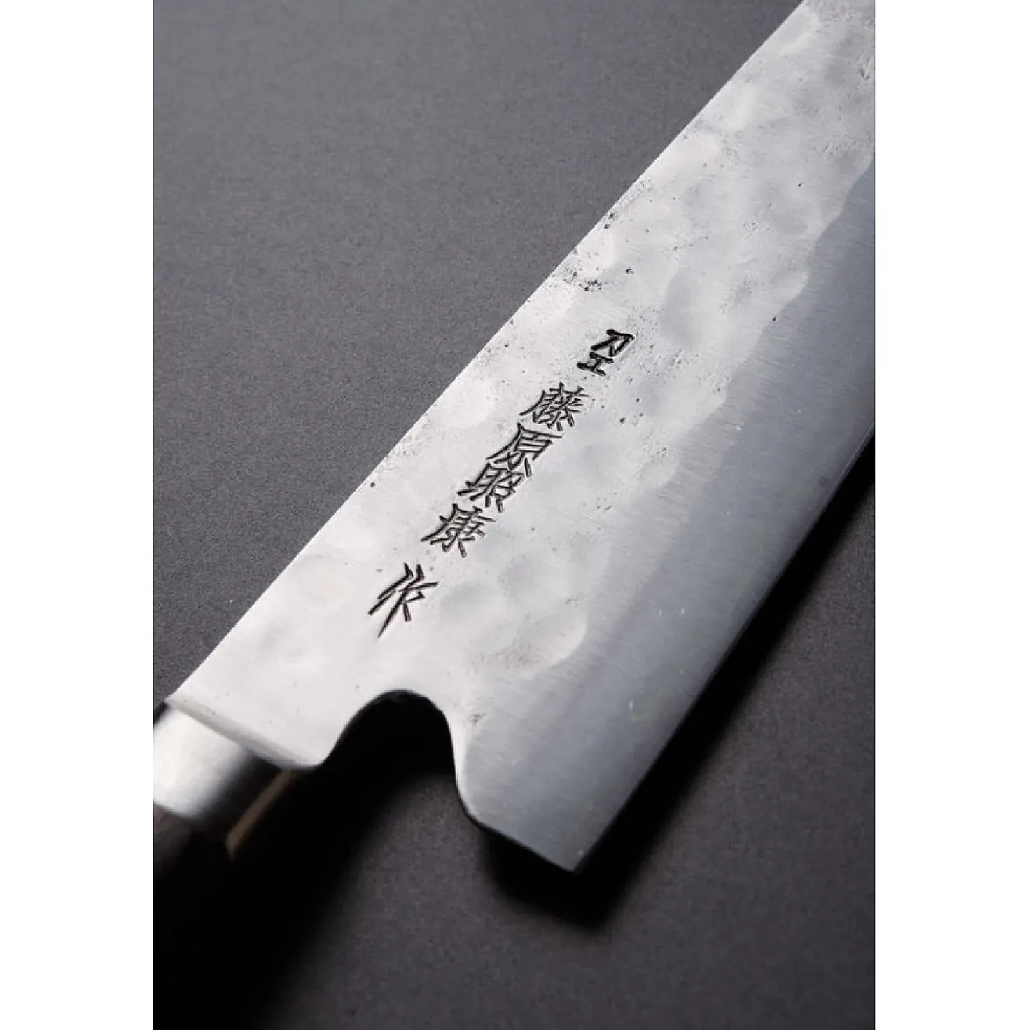 Fujiwara Maboroshi Koksmes 21 cm