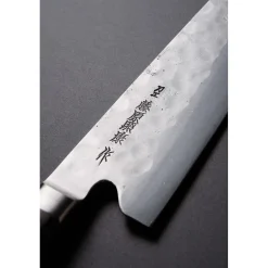 Fujiwara Maboroshi Koksmes 19 cm