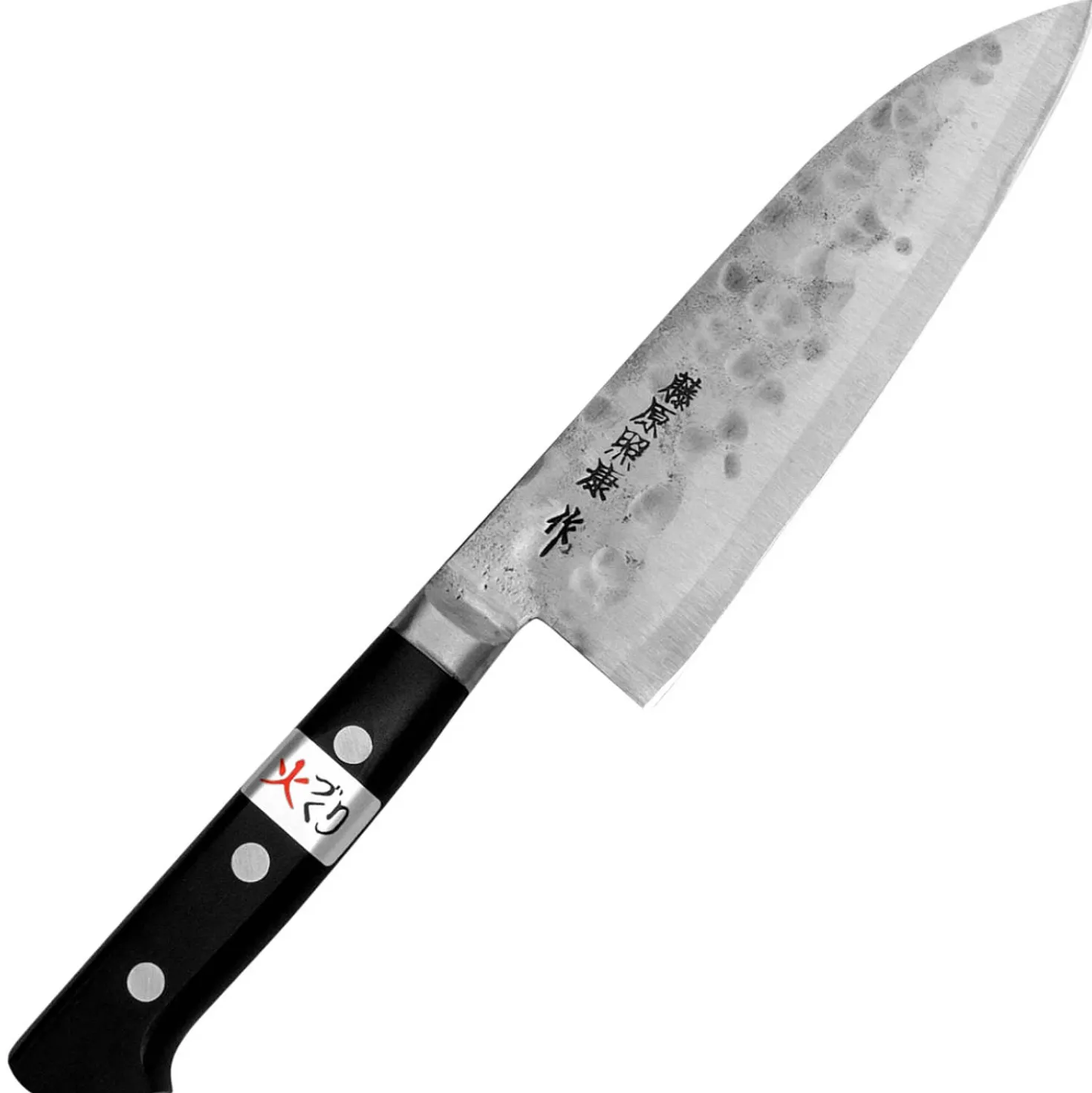 Fujiwara Maboroshi Koksmes 15 cm