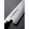 Fujiwara Maboroshi Nakiri 19 cm