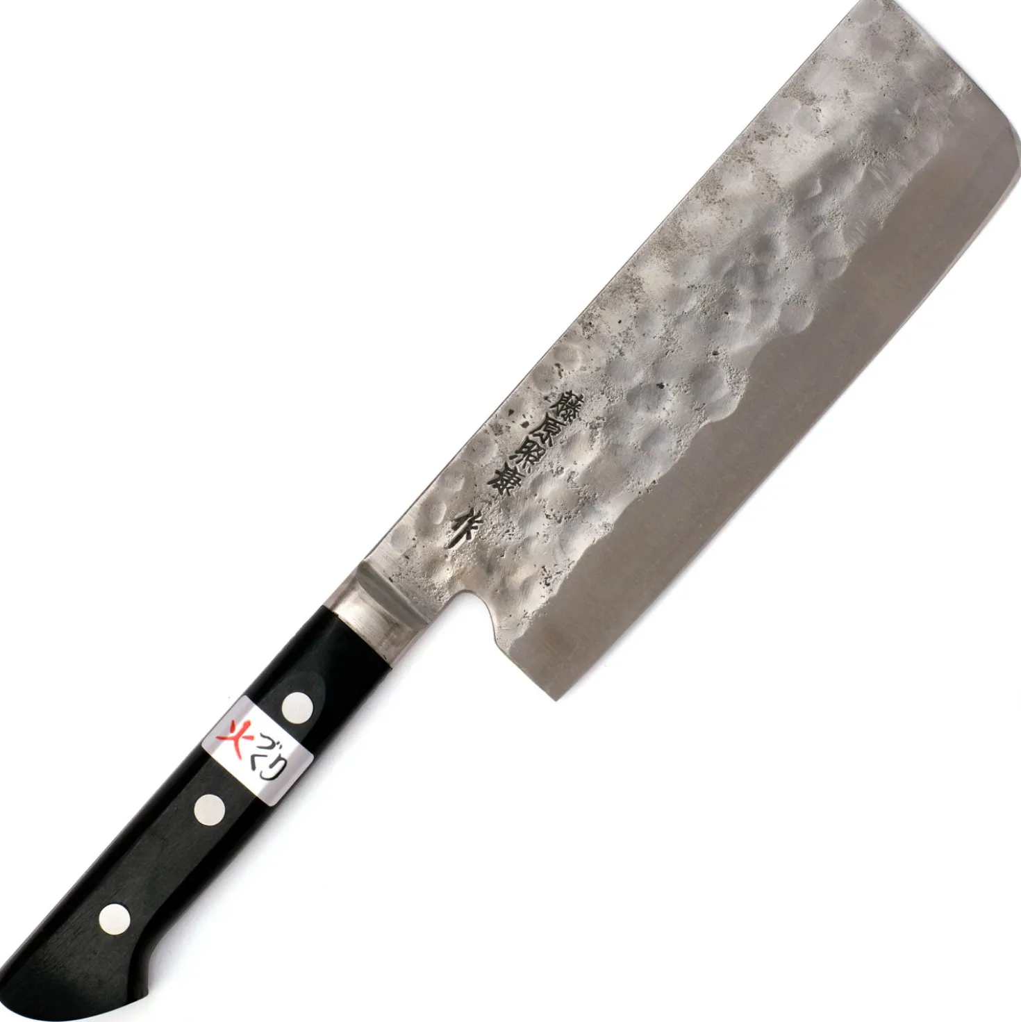 Fujiwara Maboroshi Nakiri 19 cm