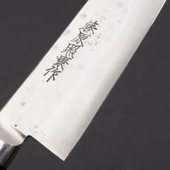 Fujiwara Maboroshi Petty 13 cm