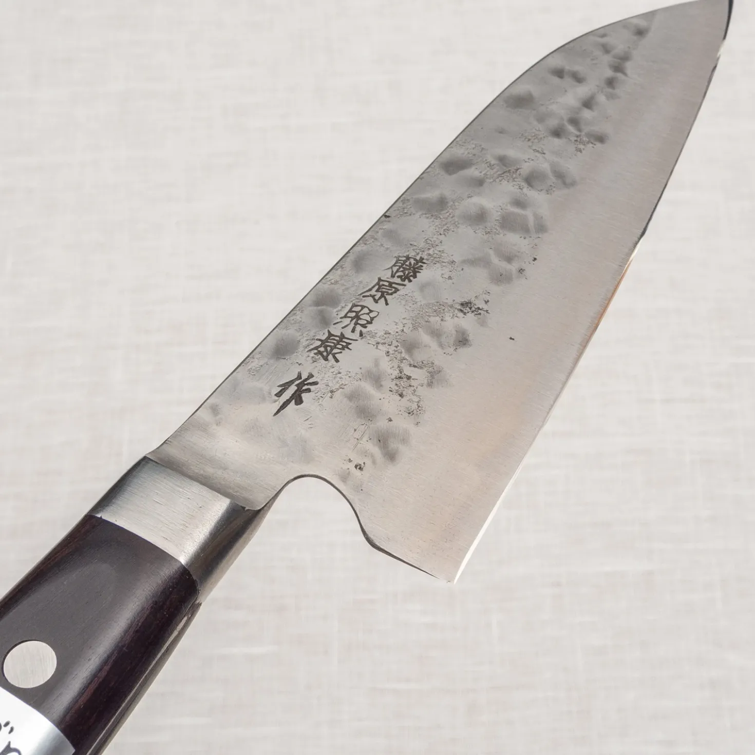 Fujiwara Maboroshi Santoku 16.5 cm