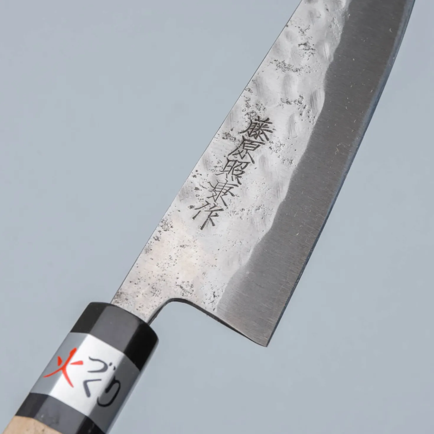 Fujiwara Maboroshi Wa Petty 13 cm