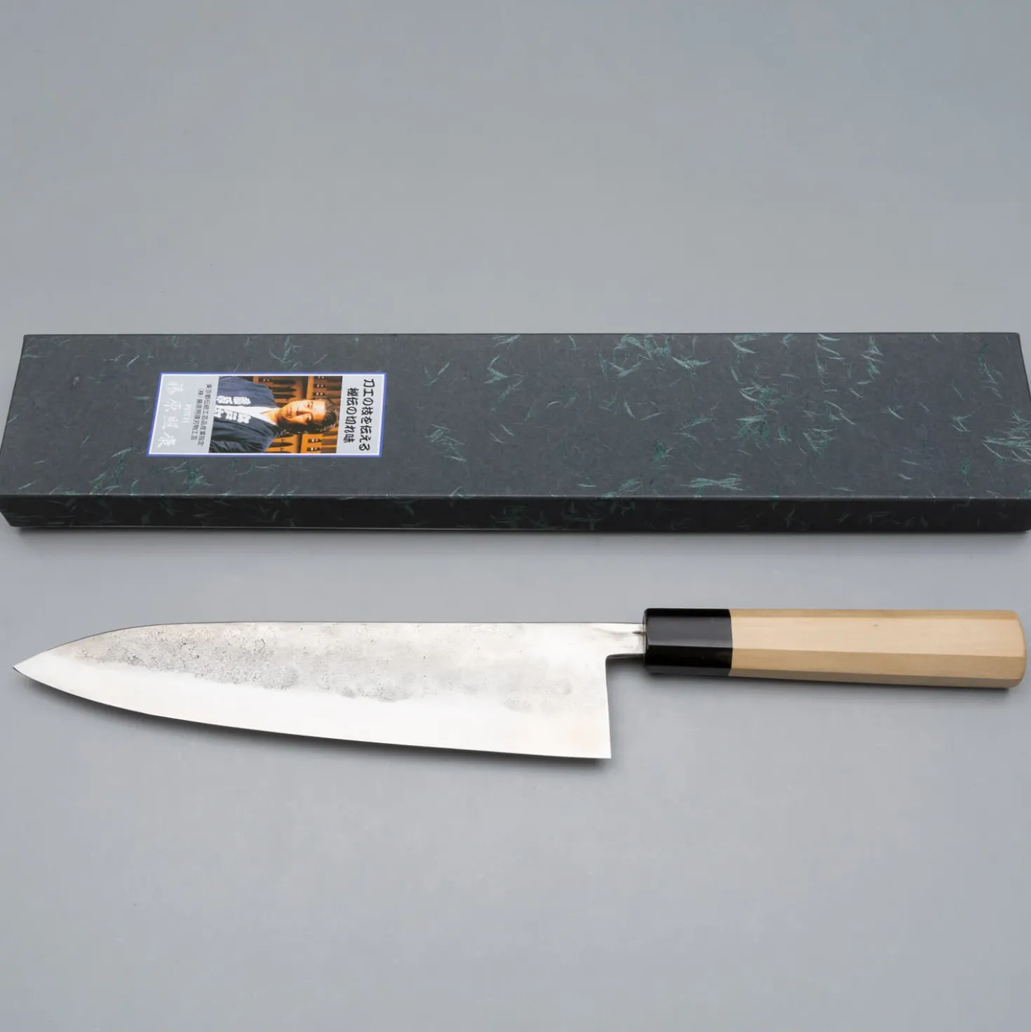 Fujiwara Nashiji #1 Gyuto 240