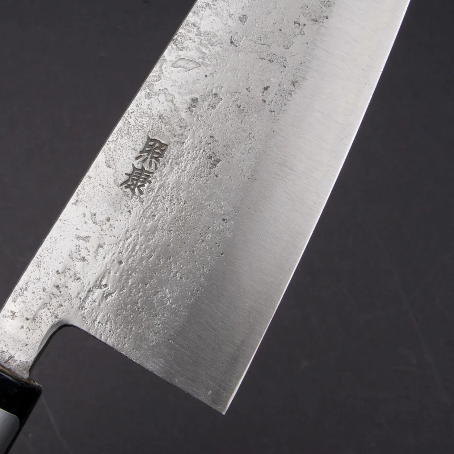 Fujiwara Nashiji #1 Gyuto 210