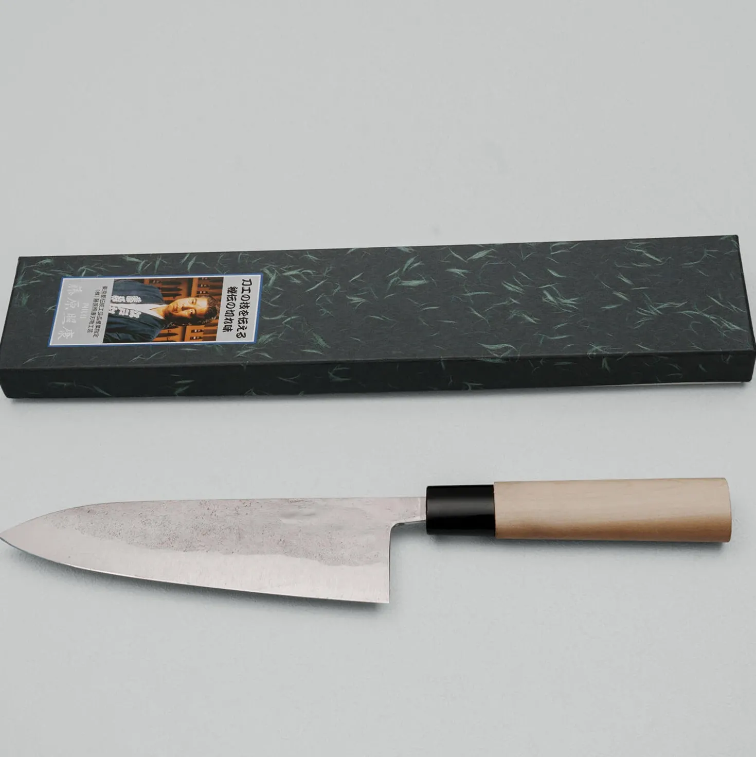 Fujiwara Nashiji #1 Gyuto 18 cm