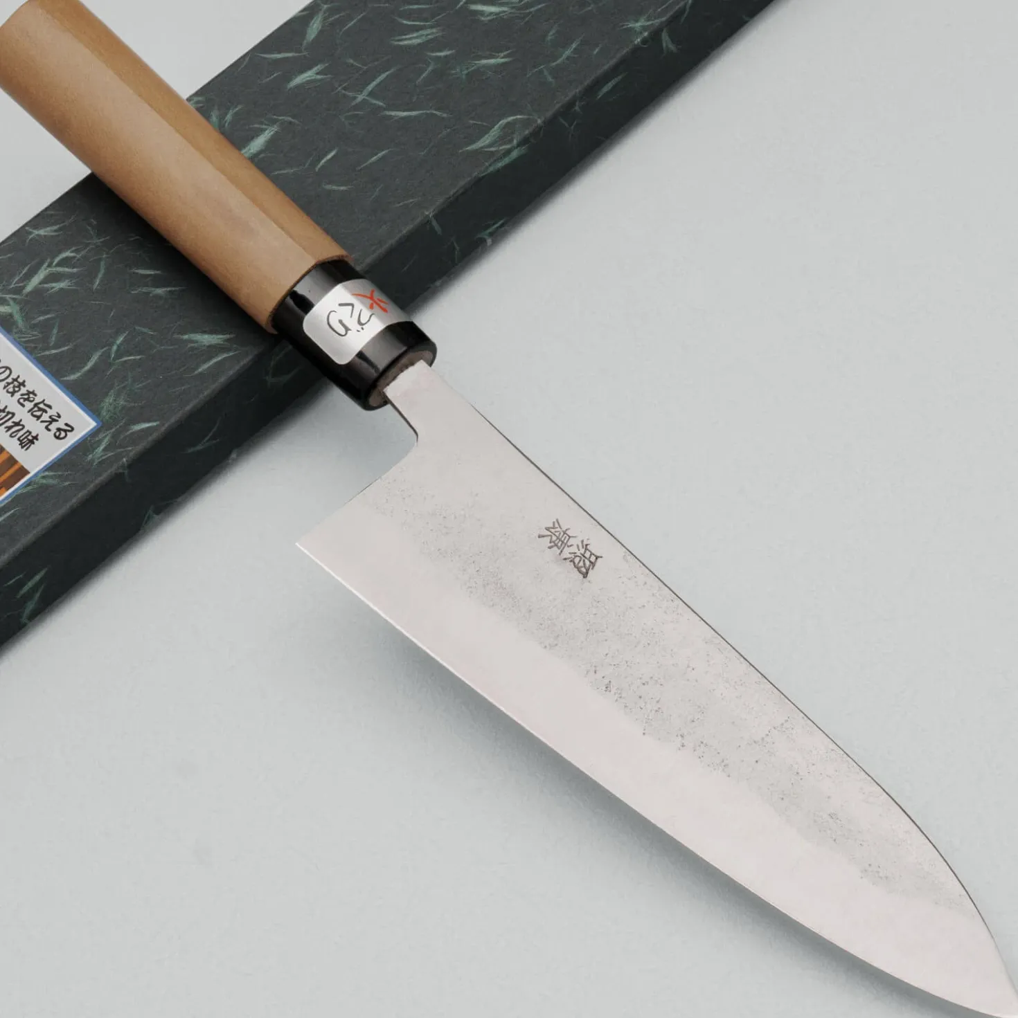 Fujiwara Nashiji #1 Gyuto 18 cm
