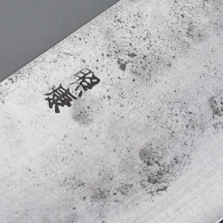 Fujiwara Nashiji #1 Nakiri 16.5 cm