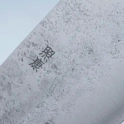 Fujiwara Nashiji #1 Nakiri 19.5 cm