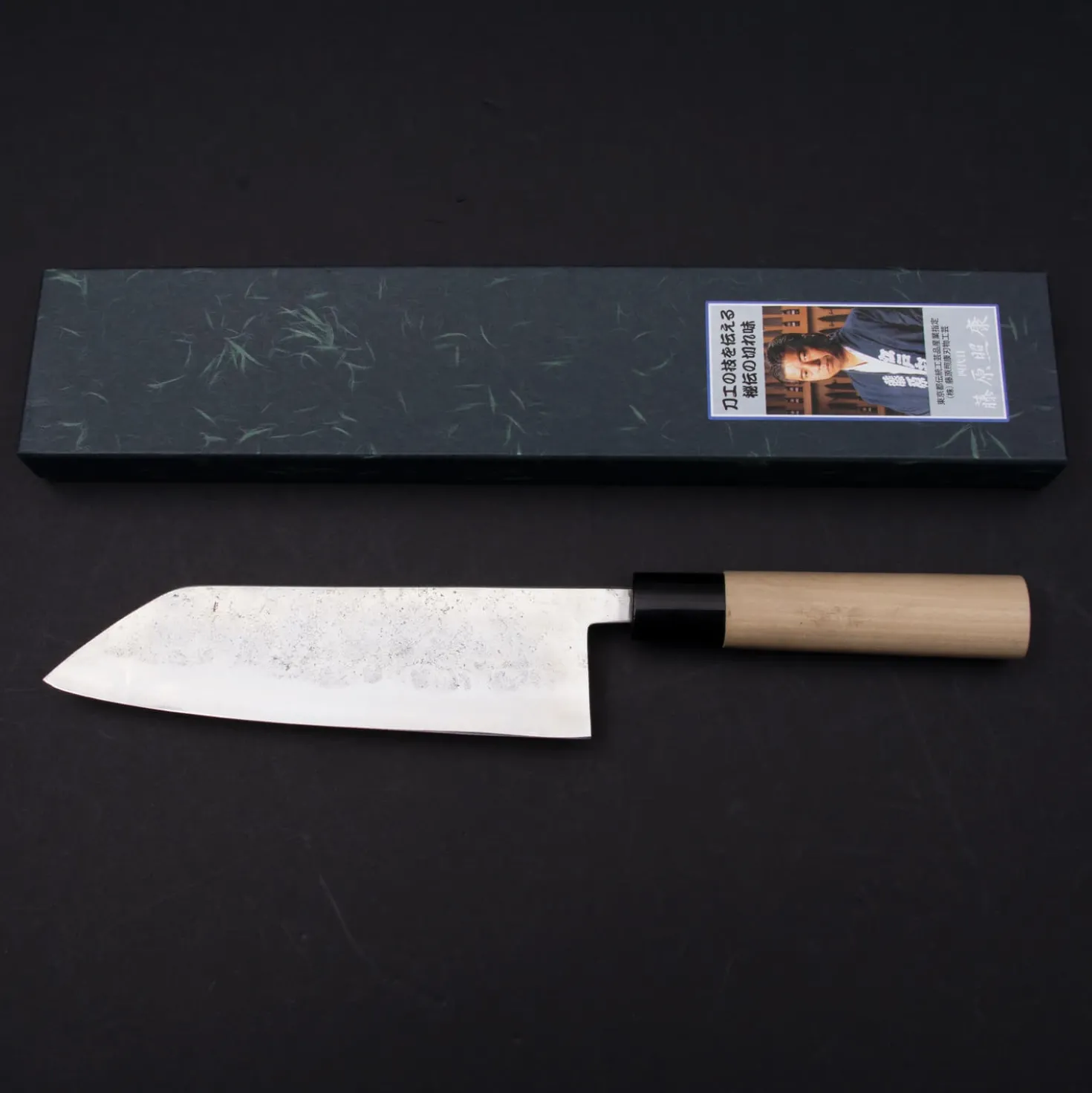 Fujiwara Nashiji #1 Santoku 18 cm